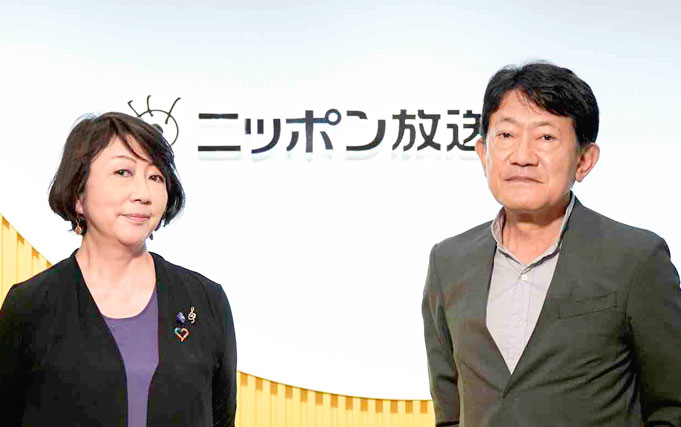 中西健夫ACPC会長連載対談 Vol. 32 檜原麻希<span>（株式会社ニッポン放送 代表取締役社長）</span>